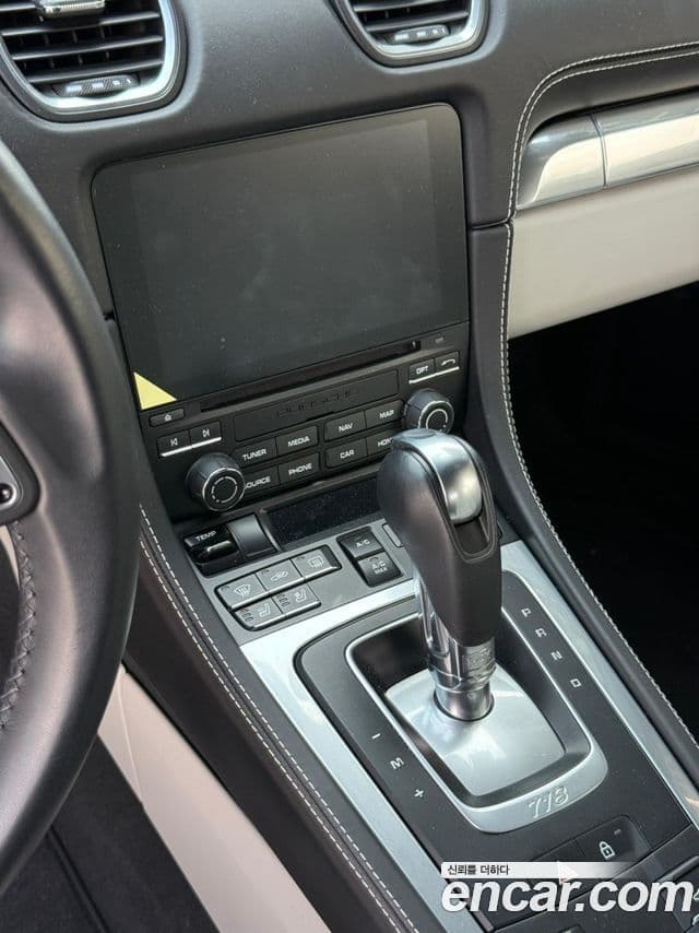 Porsche 718 카이맨 S 2.5, 2022 8