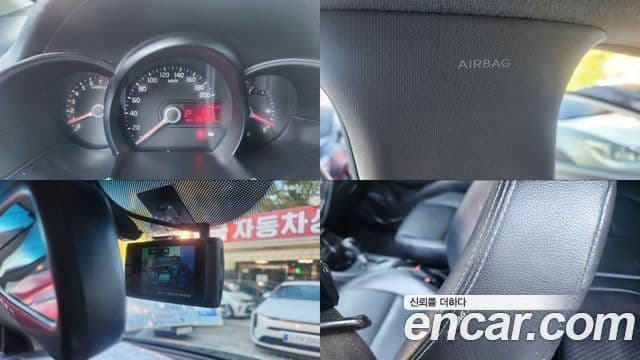 Kia All New Morning Luxury, 2014 19