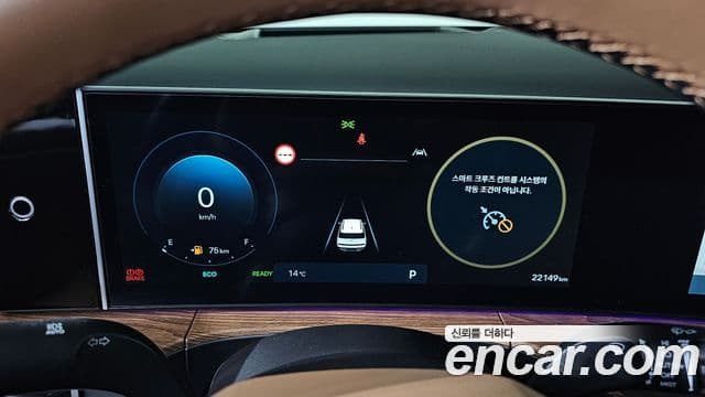 Hyundai Santa Fe (MX5) Calligraphy, 2024 8