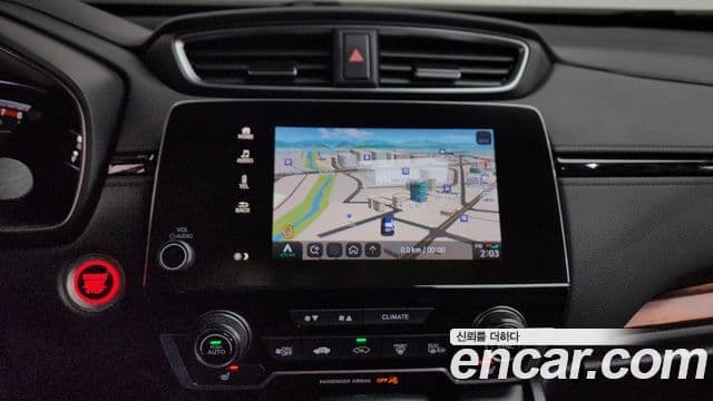 Honda CR-V 5세대 1.5 EX-L 2WD, 2021 14