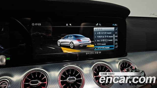 Mercedes-Benz E-класс W213 Avantgarde, 2020 16