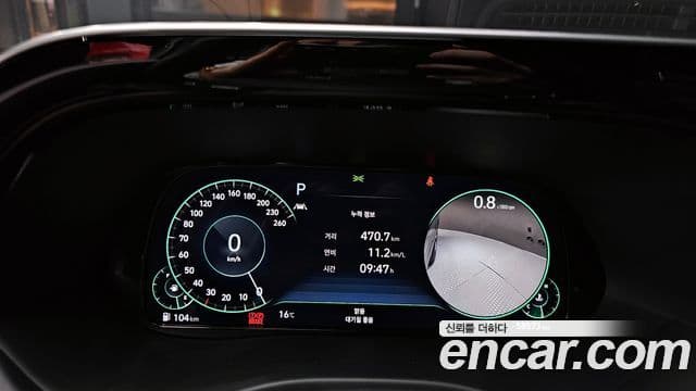 Hyundai Palisade Calligraphy, 2021 8