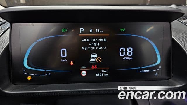 Hyundai Casper Inspiration, 2022 8