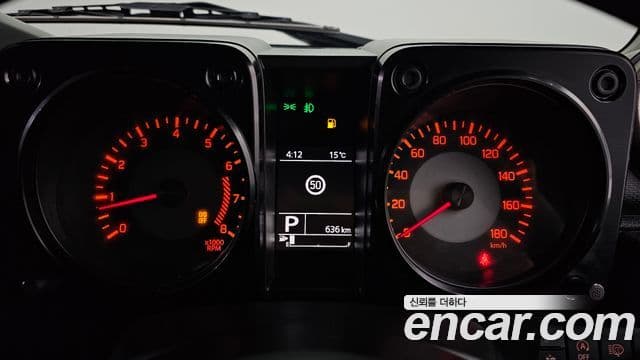 스즈키 짐니, 2023 8