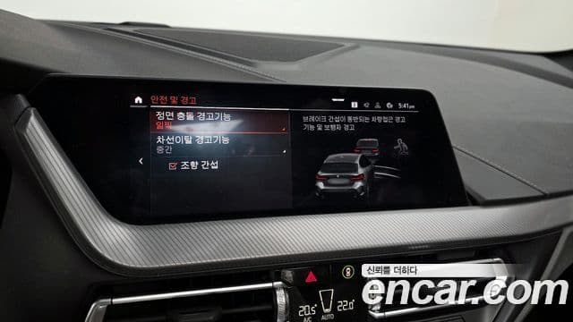 BMW 1시리즈 (F40) 120i M Sport, 2023 16