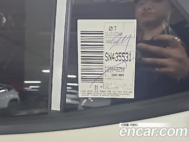 Hyundai Venue Premium, 2026 8