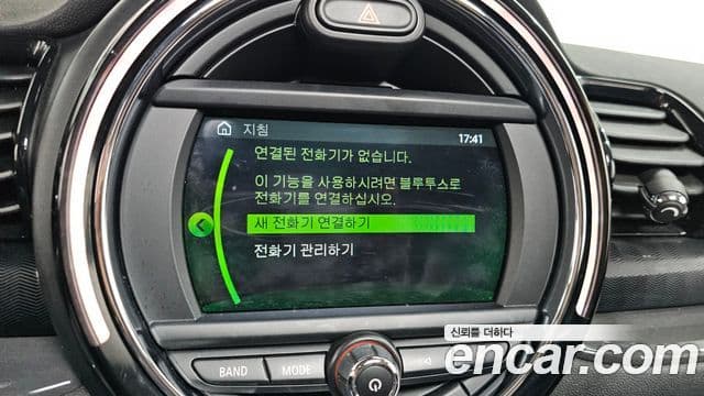 Mini Cooper D 클럽맨 2세대, 2019 16