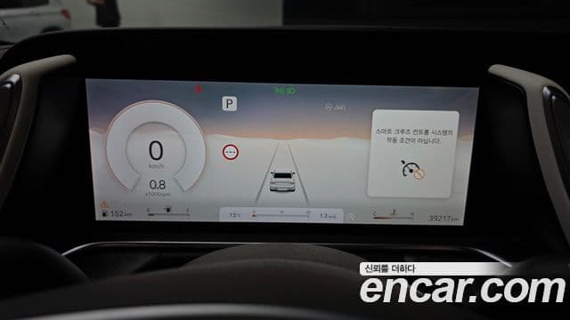 Genesis G90 (RS4) бензин 3.5 турбо AWD, 2022 8