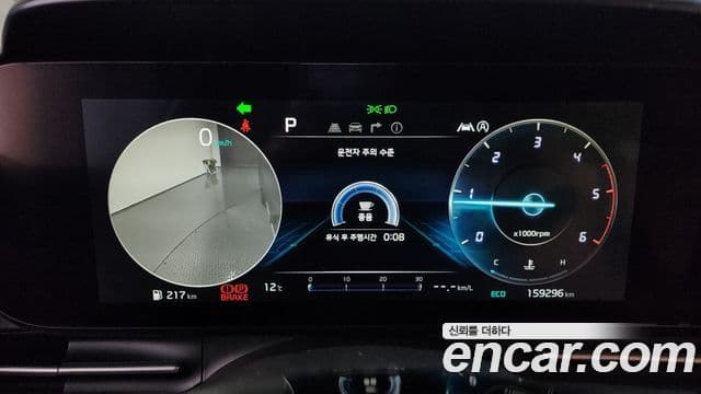 Kia Carnival 4세대 Noblesse, 2021 8
