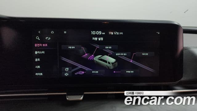 Kia Carnival 4세대 Noblesse, 2021 19