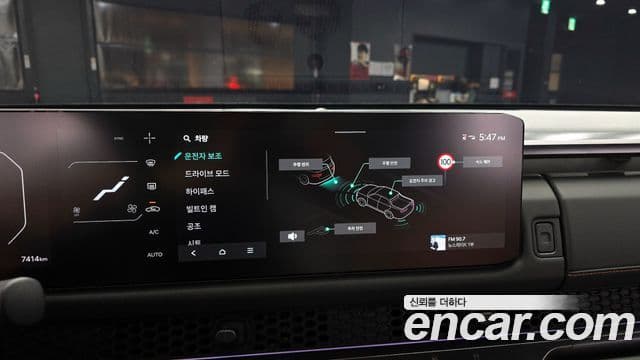 Kia 타스만 X-Pro, 2026 15