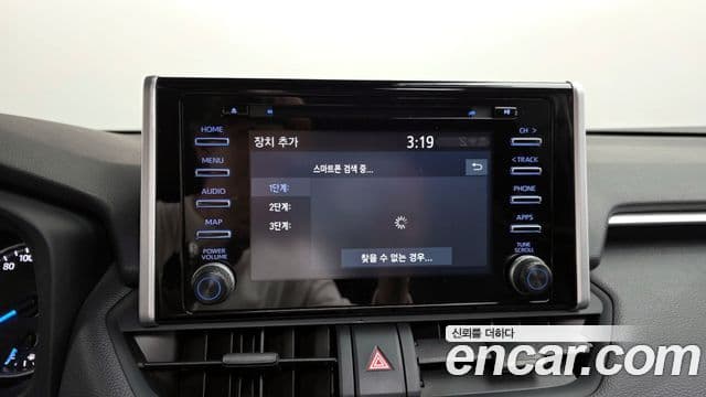 Toyota RAV4 5세대, 2022 16