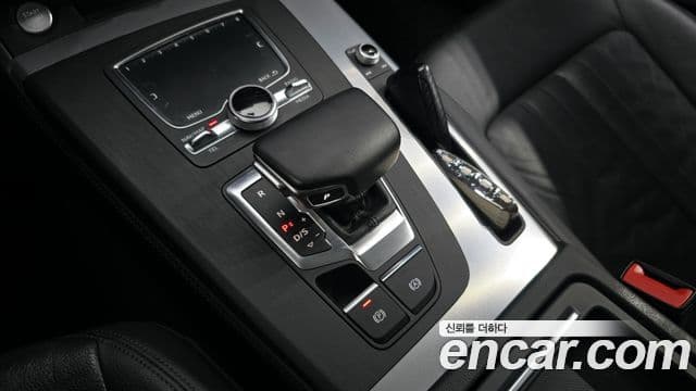 Audi Q5 (FY), 2020 9