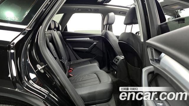 Audi Q5 (FY), 2020 12