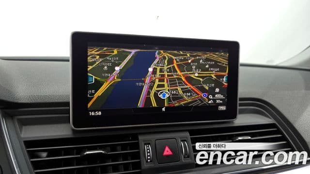 Audi Q5 (FY), 2020 14