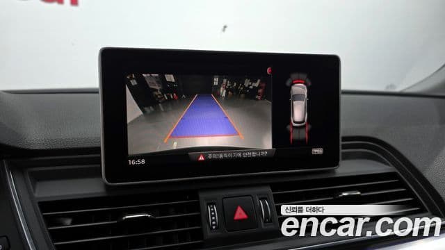 Audi Q5 (FY), 2020 15