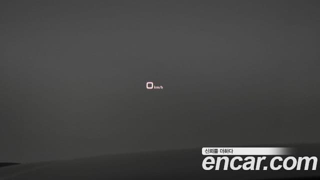 Audi Q5 (FY), 2020 17