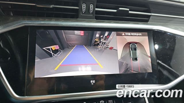 Audi A6 (C8) Premium, 2021 15