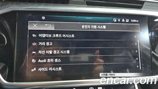 Audi A6 (C8) Premium, 2021 16