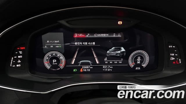 Audi A6 (C8) Premium, 2020 8