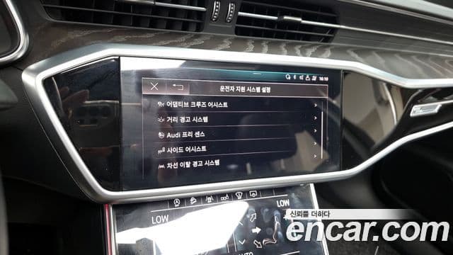 Audi A6 (C8) Premium, 2020 16