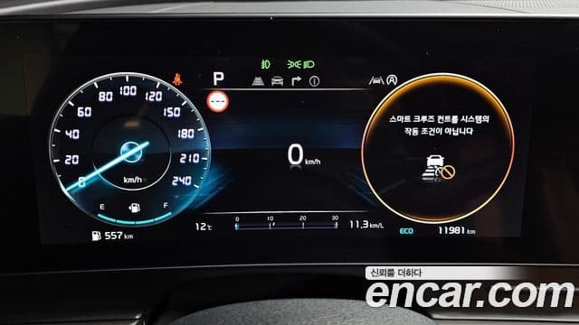 Kia Sportage 5세대 Signature, 2024 8