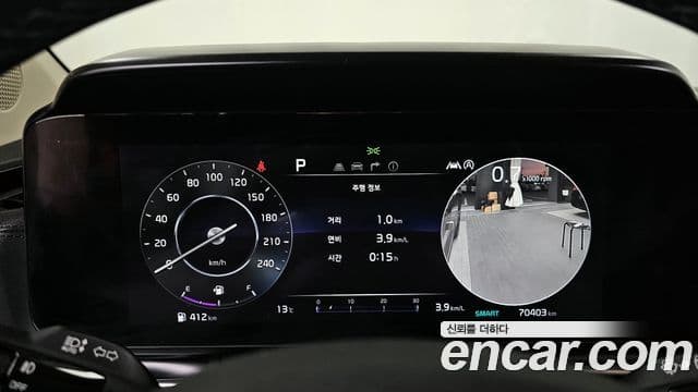 Kia Carnival 4세대 Prestige, 2021 8