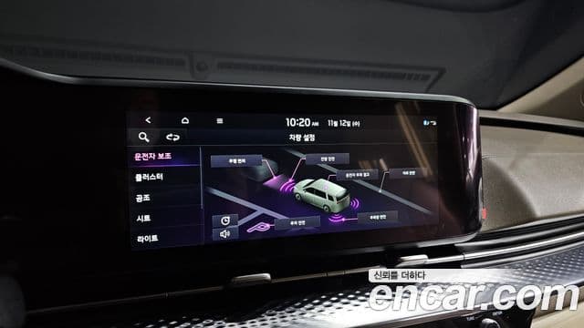 Kia Carnival 4세대 Signature, 2023 16