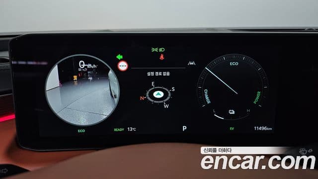 Kia The / новый New K8 гибрид Signature, 2025 8