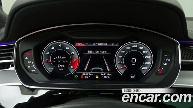 Audi S8 (D5) 4.0 TFSI Quattro LWB, 2021 8