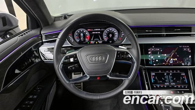 Audi S8 (D5) 4.0 TFSI Quattro LWB, 2021 13