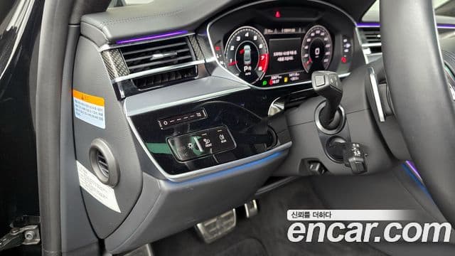 Audi S8 (D5) 4.0 TFSI Quattro LWB, 2021 16