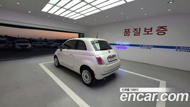 Fiat 500 1세대, 2013 4