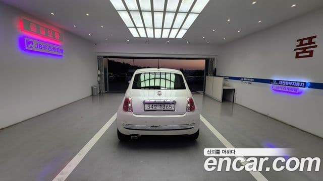 Fiat 500 1세대, 2013 все фото