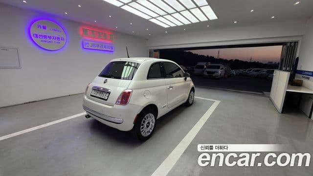 Fiat 500 1세대, 2013 6