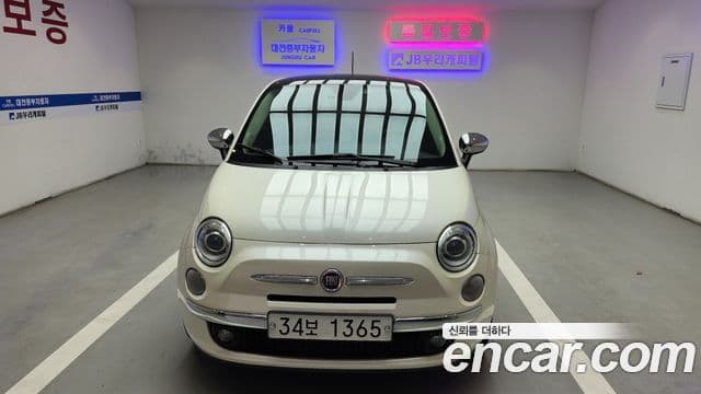 Fiat 500 1세대, 2013 9