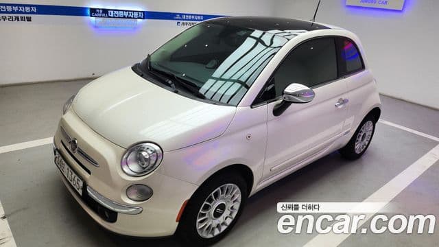 Fiat 500 1세대, 2013 10