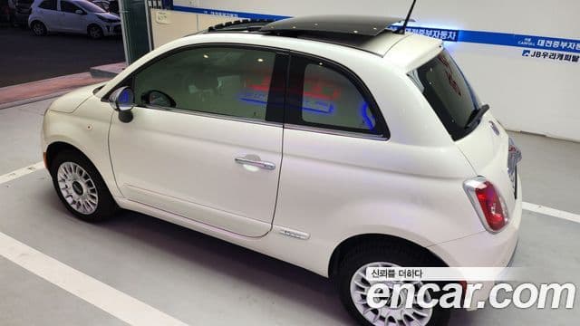 Fiat 500 1세대, 2013 11