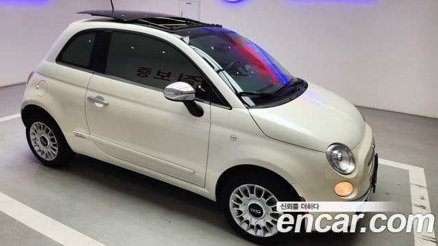 Fiat 500 1세대, 2013 13