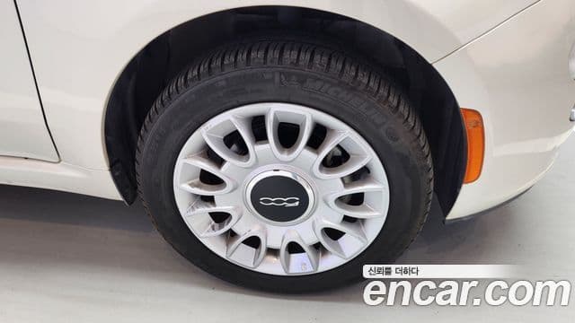 Fiat 500 1세대, 2013 14