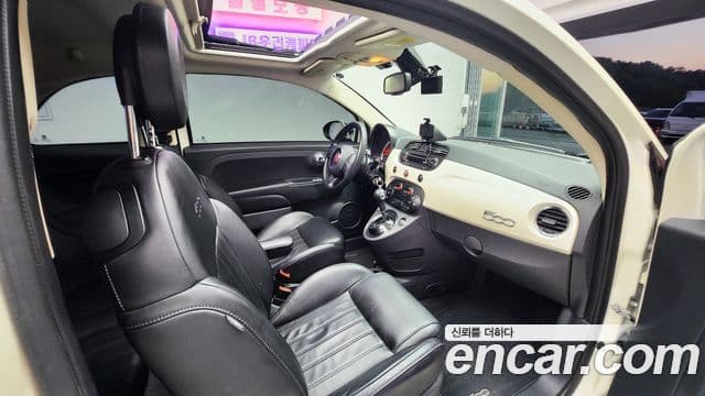 Fiat 500 1세대, 2013 15