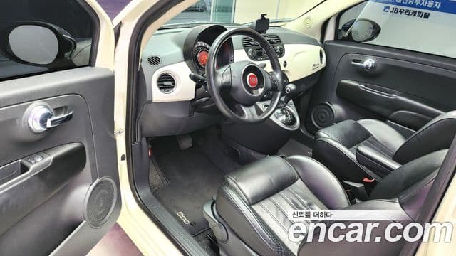 Fiat 500 1세대, 2013 16