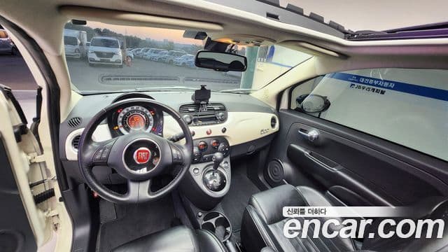 Fiat 500 1세대, 2013 17