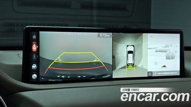 Genesis GV80, 2020 15