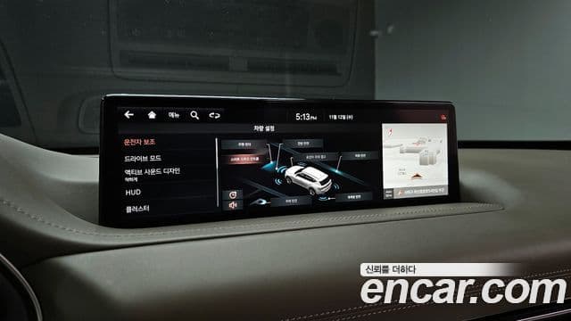 Genesis GV80, 2020 17