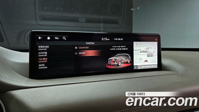 Genesis GV80, 2020 18