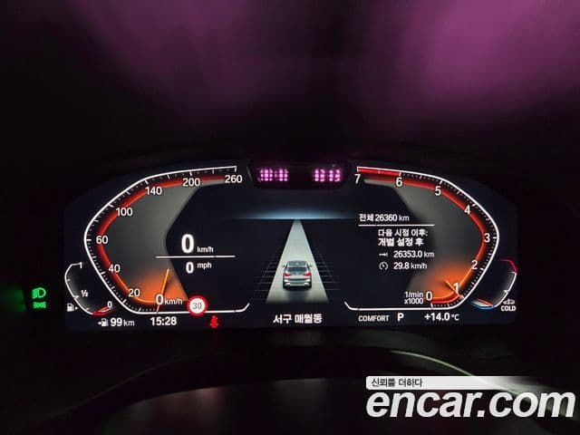 BMW X3 (G01), 2023 8