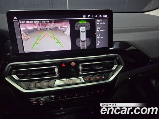 BMW X3 (G01), 2023 17