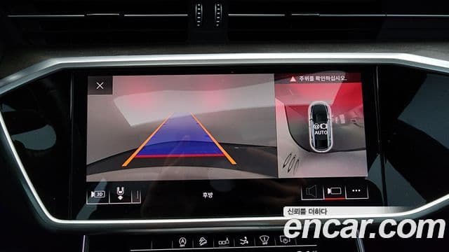 Audi A7 (4K) Premium, 2020 15