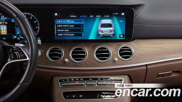 Mercedes-Benz E-класс W213 Exclusive, 2022 16